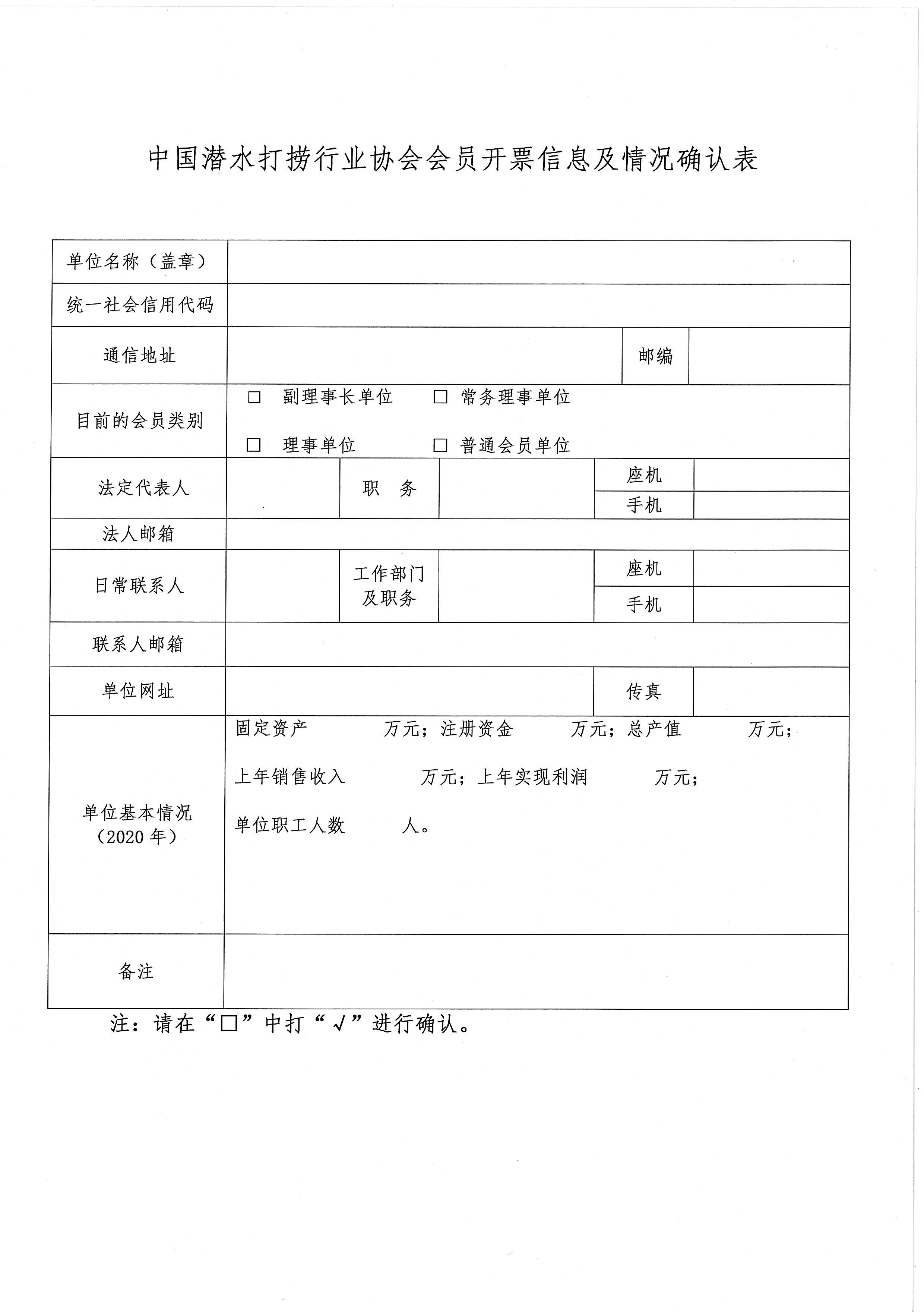 990888藏宝阁香港剧