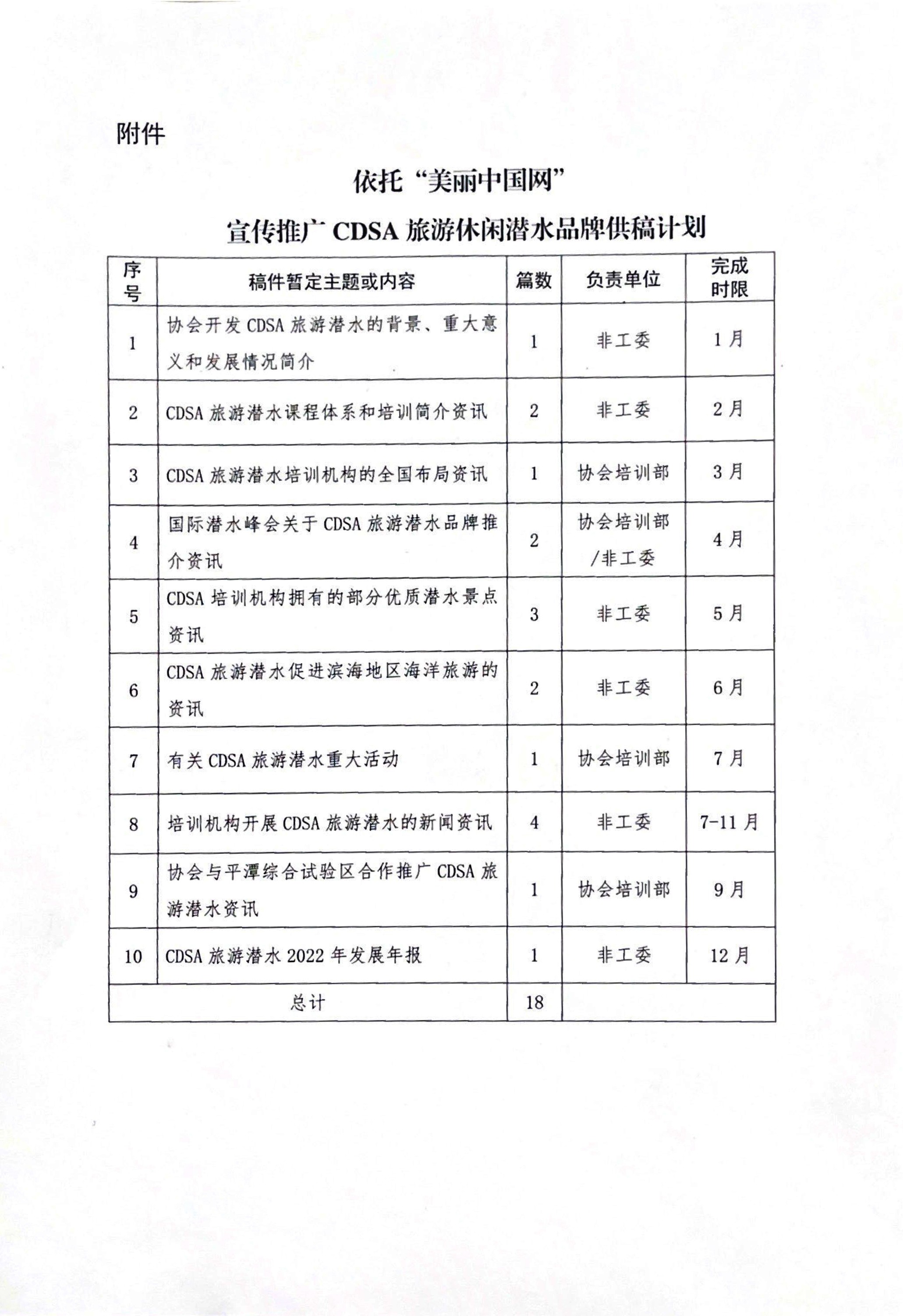 990888藏宝阁香港剧