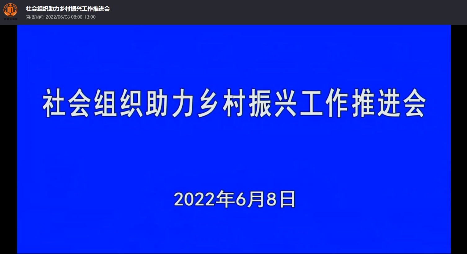 990888藏宝阁香港剧