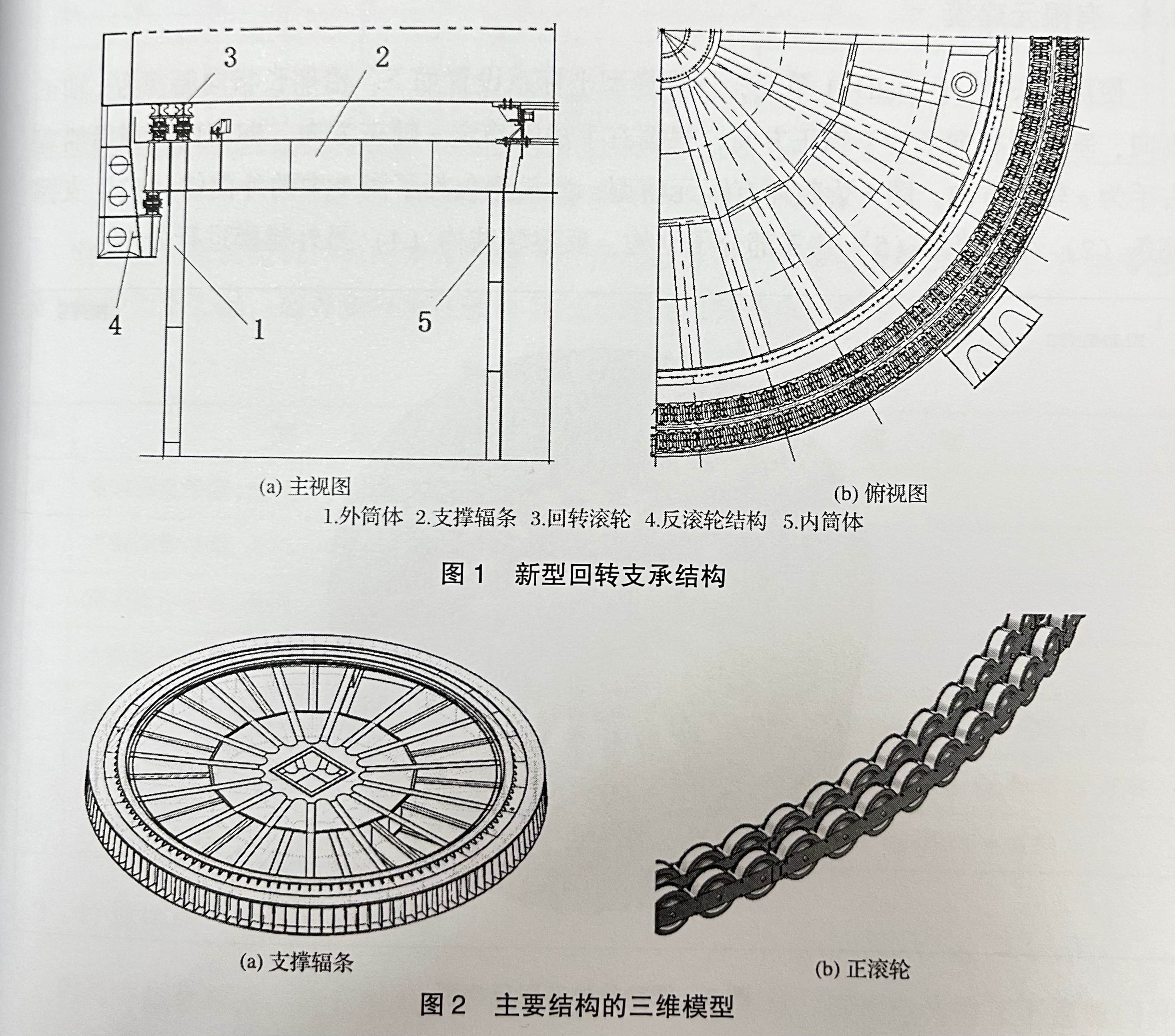 990888藏宝阁香港剧