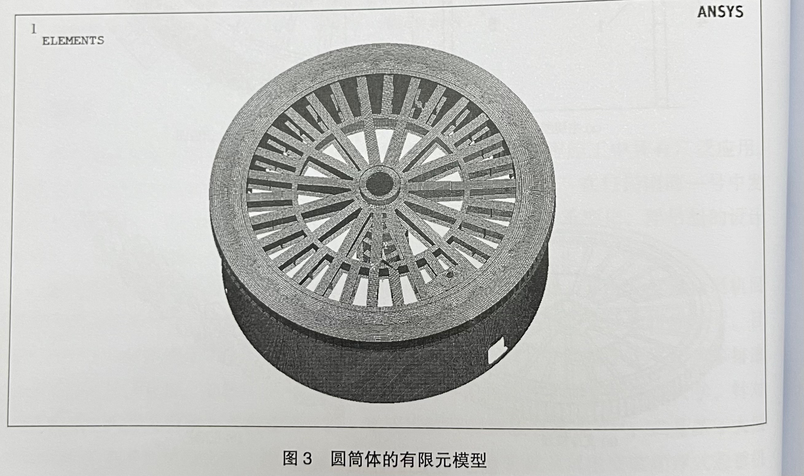 990888藏宝阁香港剧