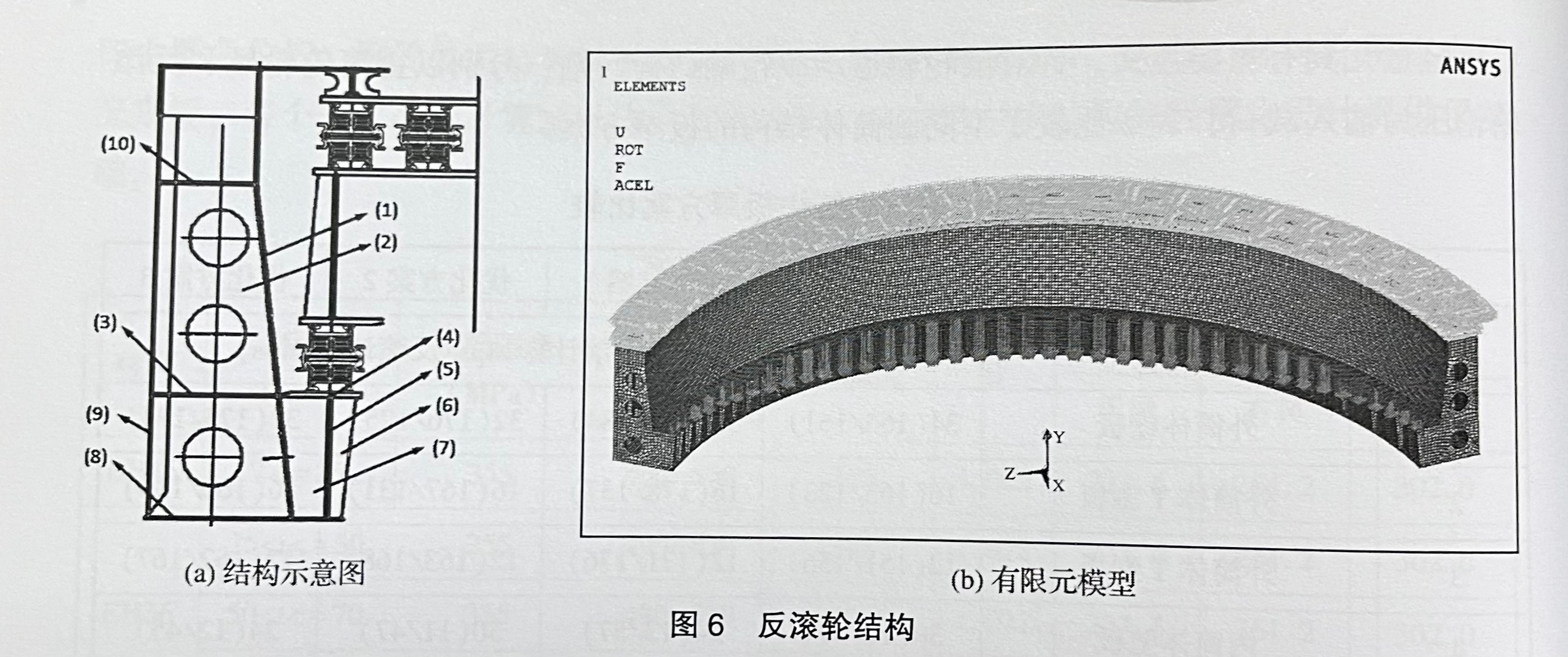 990888藏宝阁香港剧