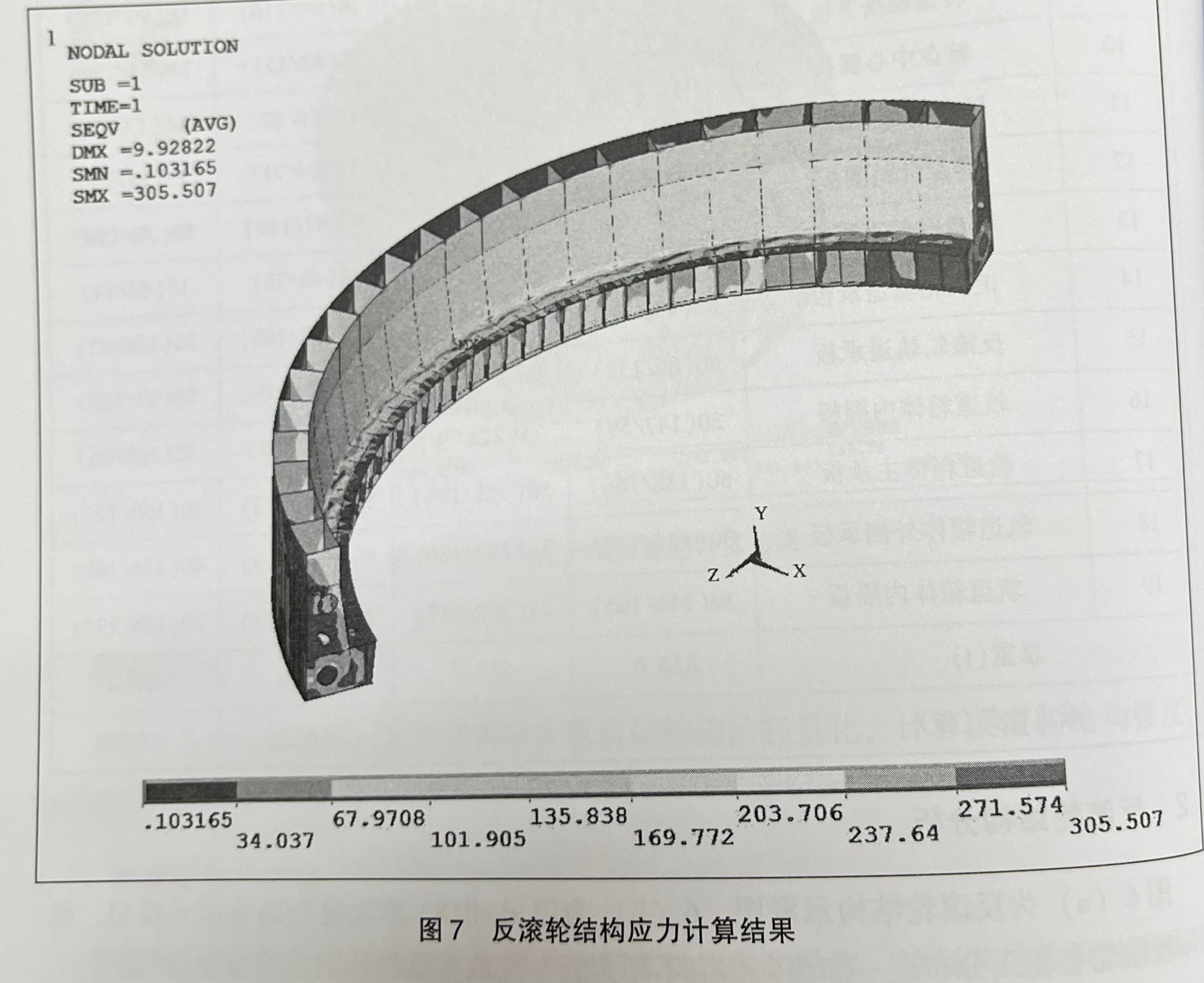 990888藏宝阁香港剧