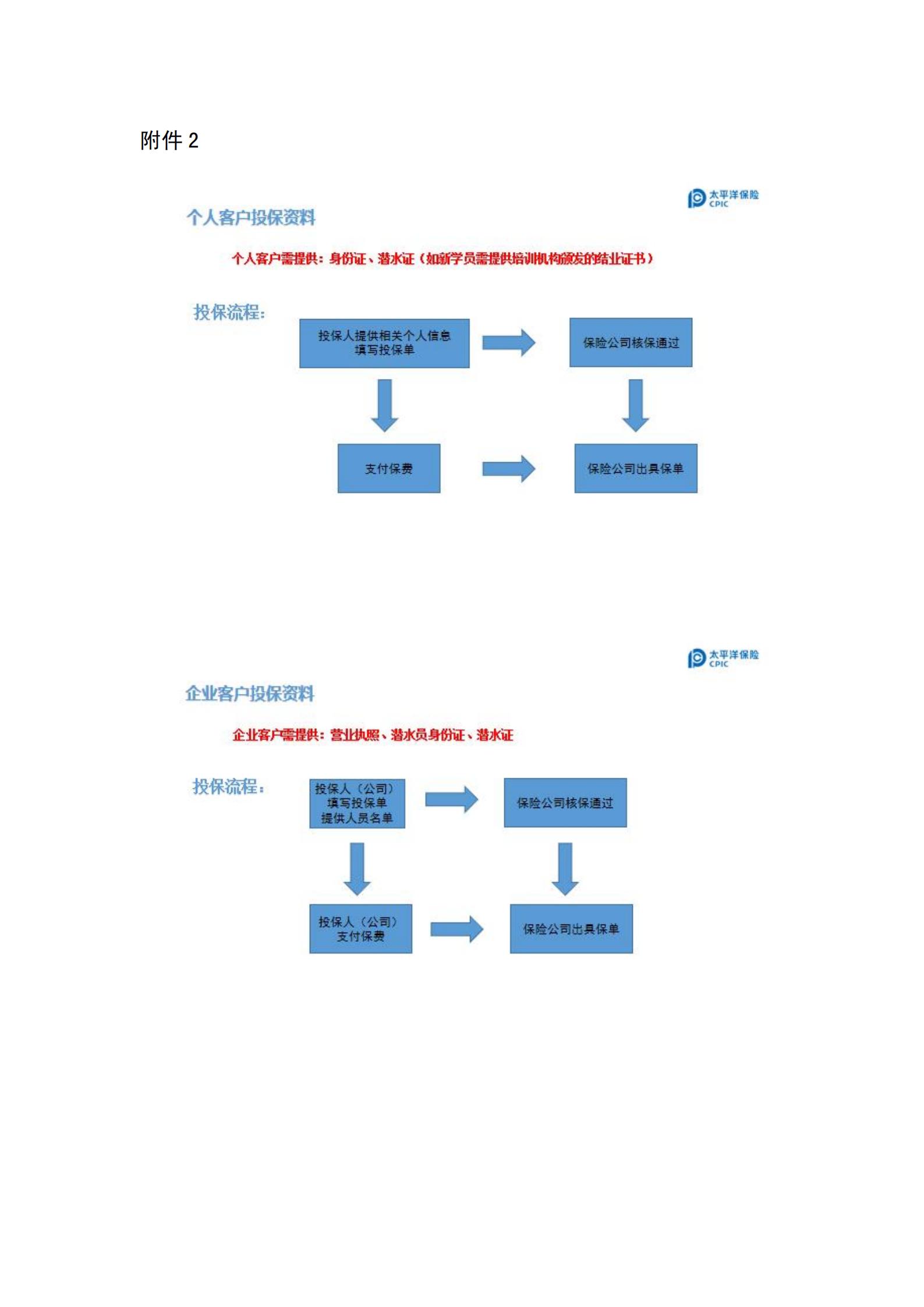 990888藏宝阁香港剧