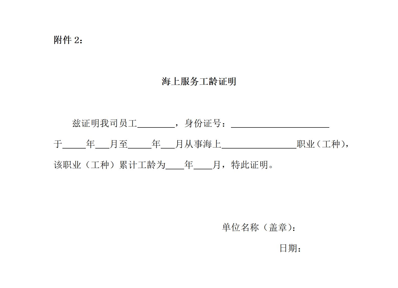 990888藏宝阁香港剧